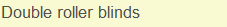 Blindquip Basswood blind range